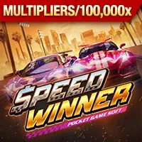 Bảo mật và hợp pháp tại ax88 win